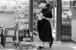 Nathalie VINCENT APONTE - NAVA 3.0